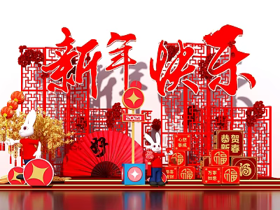 Chinese New Year Decoration With Happy Red Characters Rabbit Figurine Lanterns And Fortune Symbols 3d model