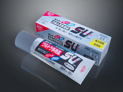 Fresh Multi Effect Toothpaste With Tube And Box For Daily Oral Care 3d model