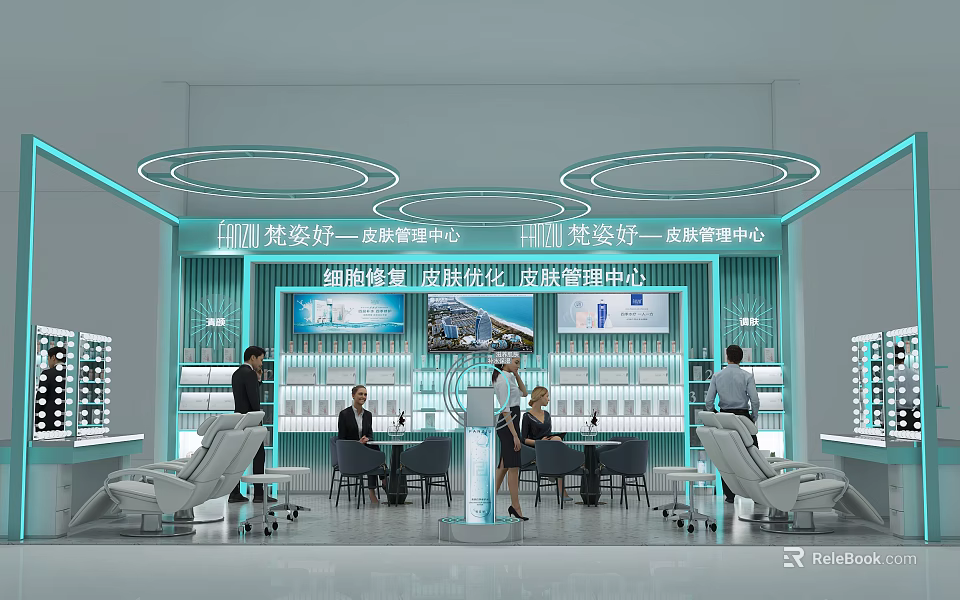 Modern Beauty Exhibition Hall For Skin Management With Cell Repair Display Cabinets And Consultation Area 3d model 
