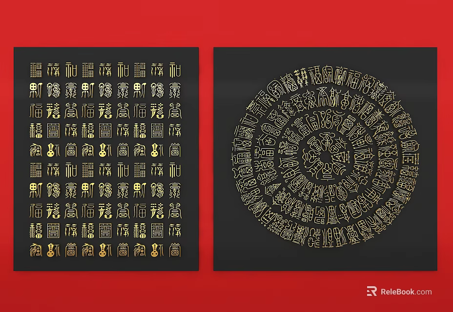Decorative Commercial Equipment With Golden Patterns Square And Circular Design On Black Background 3d model 