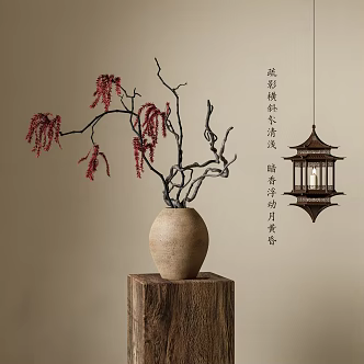 Quiet Flower Art Dried Branches Flower Art Ornaments Vase Flower Art Flower Art 3d model