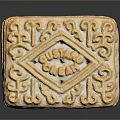 Stacked Crispy Crackers With Textured Surface And Golden Brown Layers