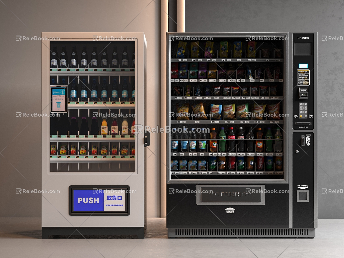 modern vending machine 3d model