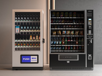 modern vending machine 3d model