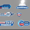 Car Features With 5 Star Safety ESP Power NVH Space And Comfortable Chassis