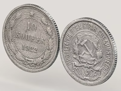 Vintage Soviet 10 Kopeyek 1922 Coins Silver Metal Daily Use Currency Items 3d model