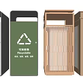 Modern Trash Bin Sorting Trash Bin Trash Bin 3d model