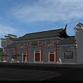 Traditional Ancient Chinese Architecture Featuring Ornate Roof Red Doors And Decorative Details