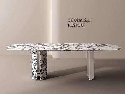 Modern Minimalist Dining Table With Black And White Veined Marble Top And Geometric Legs 3d model