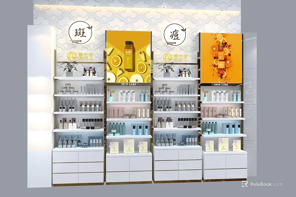 White Display Shelves With Blemish Acne Care Products In Retail Store 3d model 