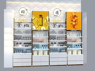 White Display Shelves With Blemish Acne Care Products In Retail Store 3d model