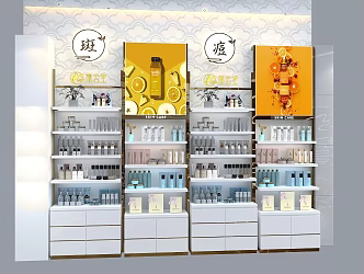 Skin Care Back Cabinet Mask Cabinet Mask Display Back Cabinet Display Cabinet Cosmetic Cabinet Beauty Makeup Cabinet Product High Cabinet Back Cabinet Display Cabinet 3d model