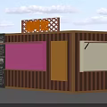 Modern Commercial Street Container Shop With Brown Exterior Orange Sign And Windows