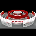 Red Themed Circular Exhibition Booth With Display Panels And Information Stands