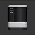 Modern White And Black Electronic Appliance With Digital Display And Sleek Design