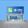 Bright China Mobile Digital Store Interior With Headphones And Display Counters 3d model