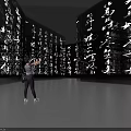 Modern Museum Calligraphy Exhibition With Projection On Black Walls And Visitor Viewing