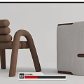 Modern Accent Leisure Chair With Curved Wooden Frame And Upholstered Seat Design