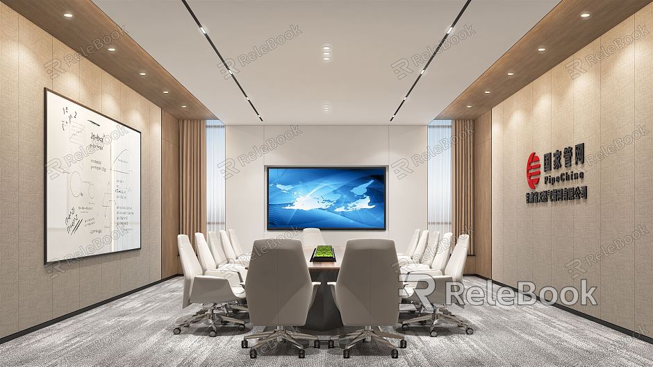 Modern Conference Room National Pipe Network Six Building Small Conference Room model