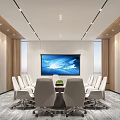 Modern Conference Room Interior Design With Large Screen White Chairs And Company Logo
