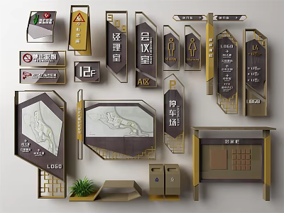 Various Commercial Signage Including Directional Floor Parking Area Map And Indicator Signs With Modern Design 3d model