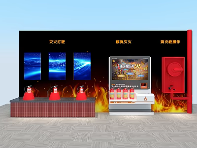 Fire Safety Education Open Interactive Area with Simulation Stations Screen Displays and Fire Extinguishers 3d model