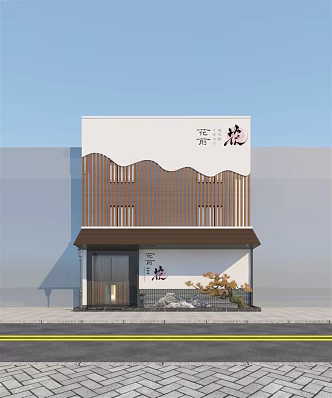 New Chinese style door head 3d model