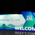 2024 Future Event Guide Sign with Welcome Message and Mountain Background Design 3d model