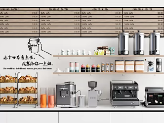 Modern Coffee Machine Coffee Machine Grinder Cash Register Bread Food 3d model