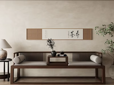 Chinese Style Two Seater Sofa with Wooden Frame Gray Cushions and Calligraphy Wall Decor 3d model