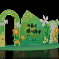 Spring Themed Decorative Display With Green Arch House Shaped Structure Rabbit Decor And Flowers