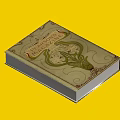 Vintage Hardcover Book With Ornate Floral Patterns And Gold Accents On Cover