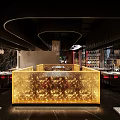 Modern Restaurant Interior With Curved Reception Desk Moon Lamp And Green Plant