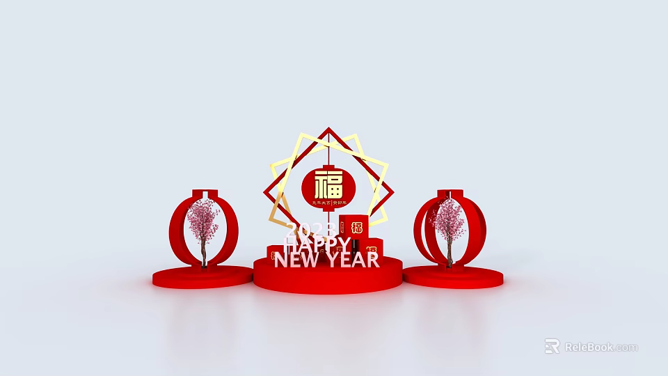 New Year Decorative Display With Red Fu Character Vases And Flower Branches 3d model 