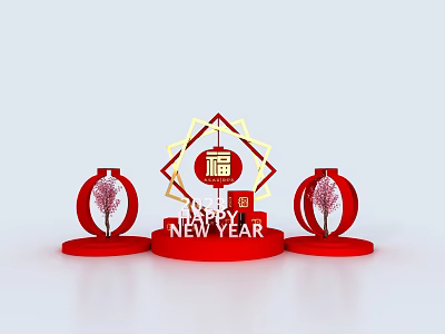 New Year Decorative Display With Red Fu Character Vases And Flower Branches 3d model
