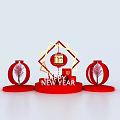 New Year Decorative Display With Red Fu Character Vases And Flower Branches
