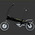 Foldable Bicycle With Modern Black Frame And Yellow Accents For Portable Use
