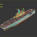 Detailed Aircraft Carrier Model Featuring Flight Deck Island Structure Gray Hull And Red Bottom