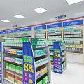 Pharmacy Store With Neat Interior Well Organized Shelves Medicines And Health Products