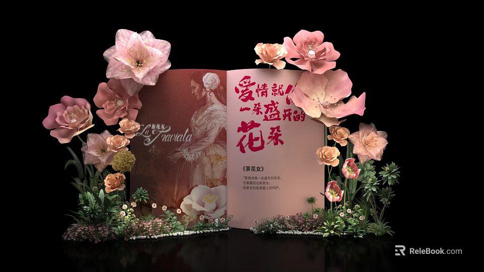 Elegant Floral Installation with Book Shaped Display Pink Flowers and Green Plants 3d model 