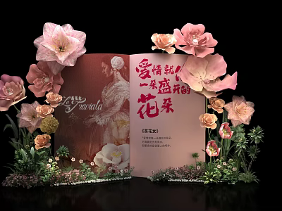 Elegant Floral Installation with Book Shaped Display Pink Flowers and Green Plants 3d model