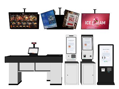 Modern all-in-one self-service machine model