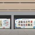 Modern Security Check Entrance Facade With Signage And Service Counter Design