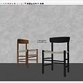 Modern single chair dining chair 3d model