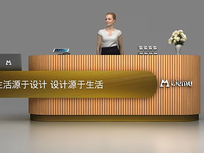 Elegant Wooden Striped Reception Desk With Female Staff Flower Vase And Lizhou Logo 3d model