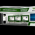 MILO Exhibition Booth For Environmental Safety Materials With Modern Display And Screen