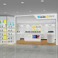 Modern Mobile Phone Store Simple Mobile Phone Digital Store 3d model