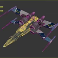 Blue and White Cosmic Starfighter With Twin Engines And Wing Weapons