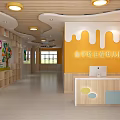Vibrant Kindergarten Indoor Setting With Orange Walls Rainbow Decorations Bookshelves Reception Desk And Potted Plant