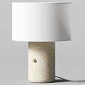 Modern Minimalist Table Lamp With White Lampshade And Concrete Base Design